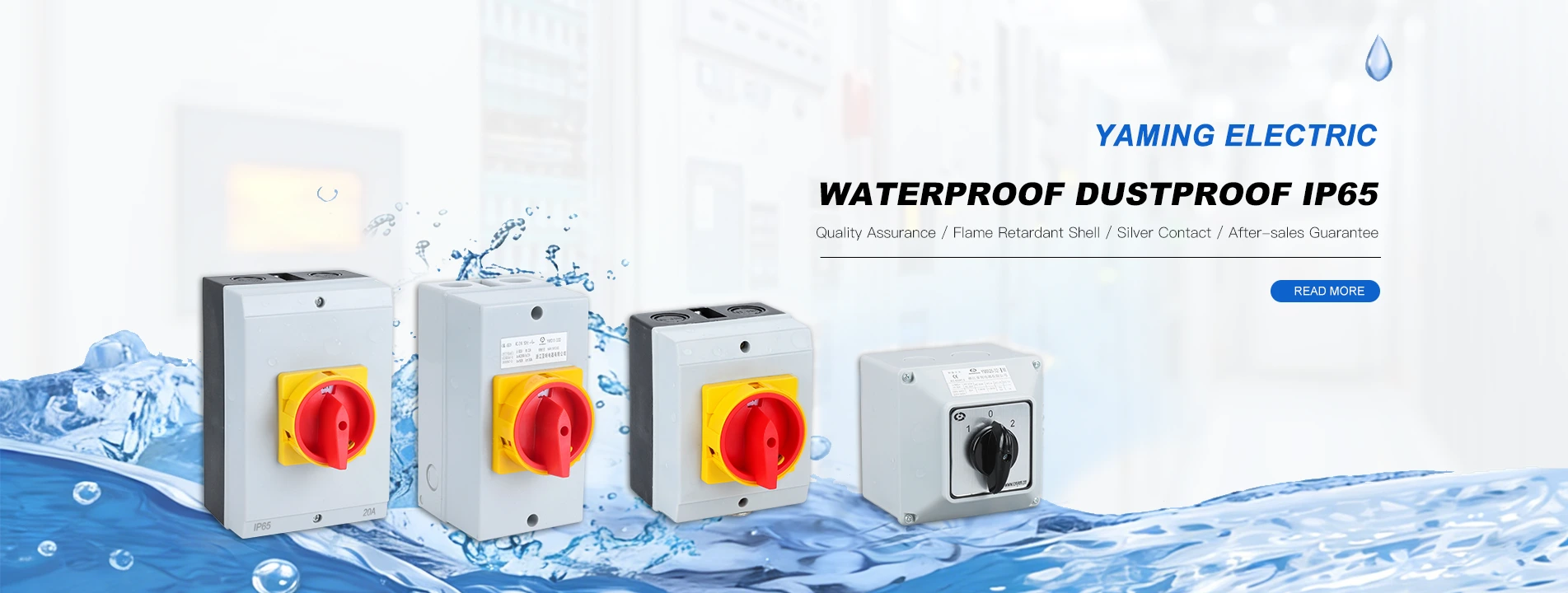 مزود التبديل الكهرومغناطيسي عالي الجودة