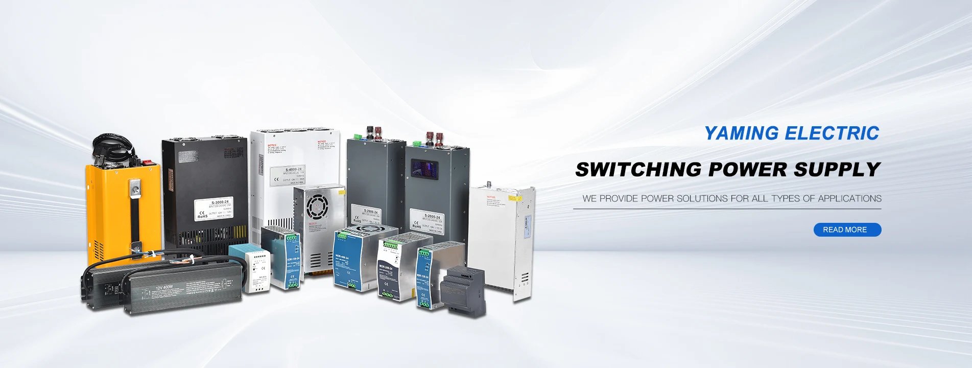 الصين مصنع تبديل كام الروتاري