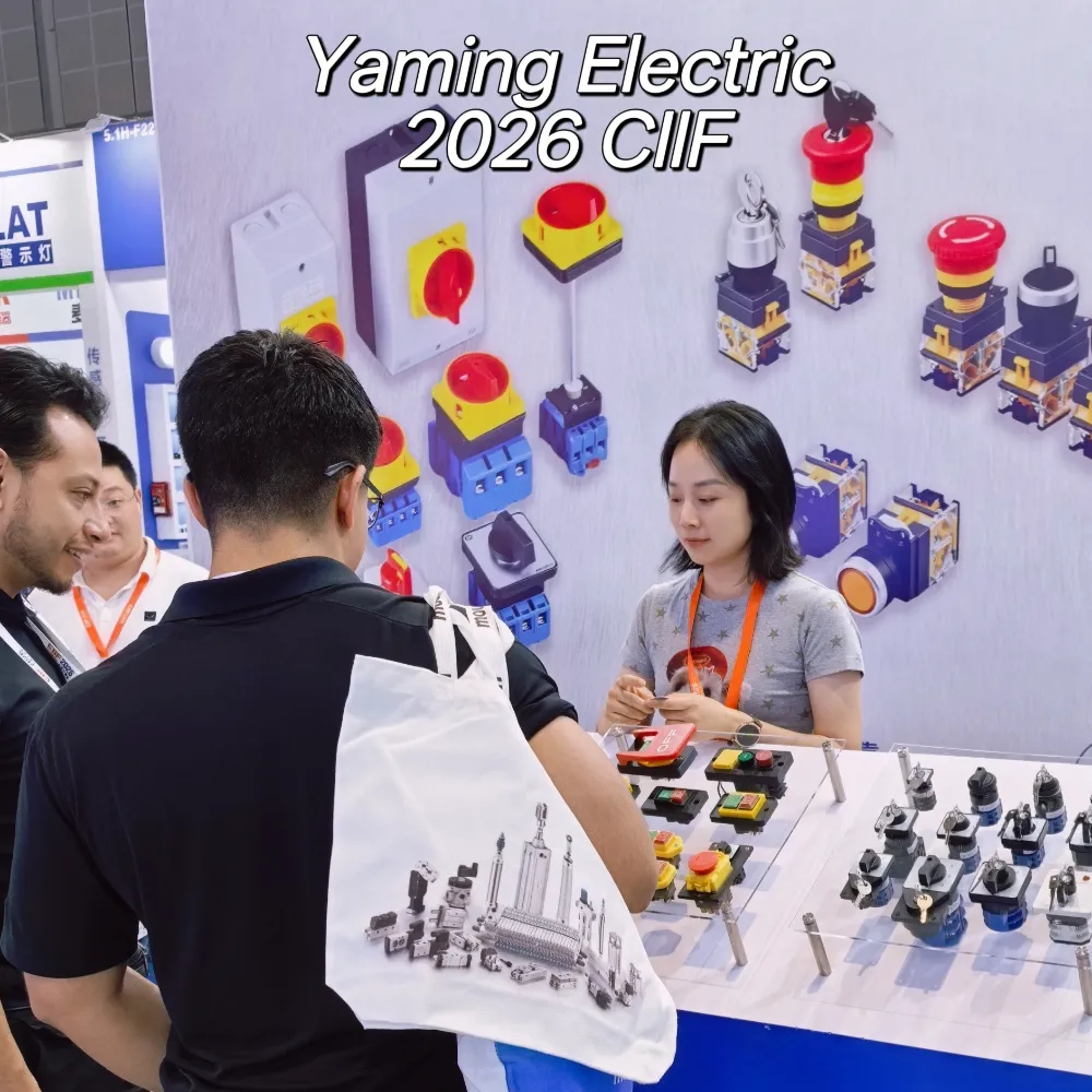 سيف 2026 لايف | تسمية توضيحية لجولة Yaming Electric Booth